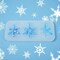 3 Pcs 3D Snowflake Silicone Mold Fondant Snowflake Chocolate Candle(Clear)